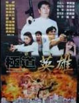 《抄底裙子》主视觉海报